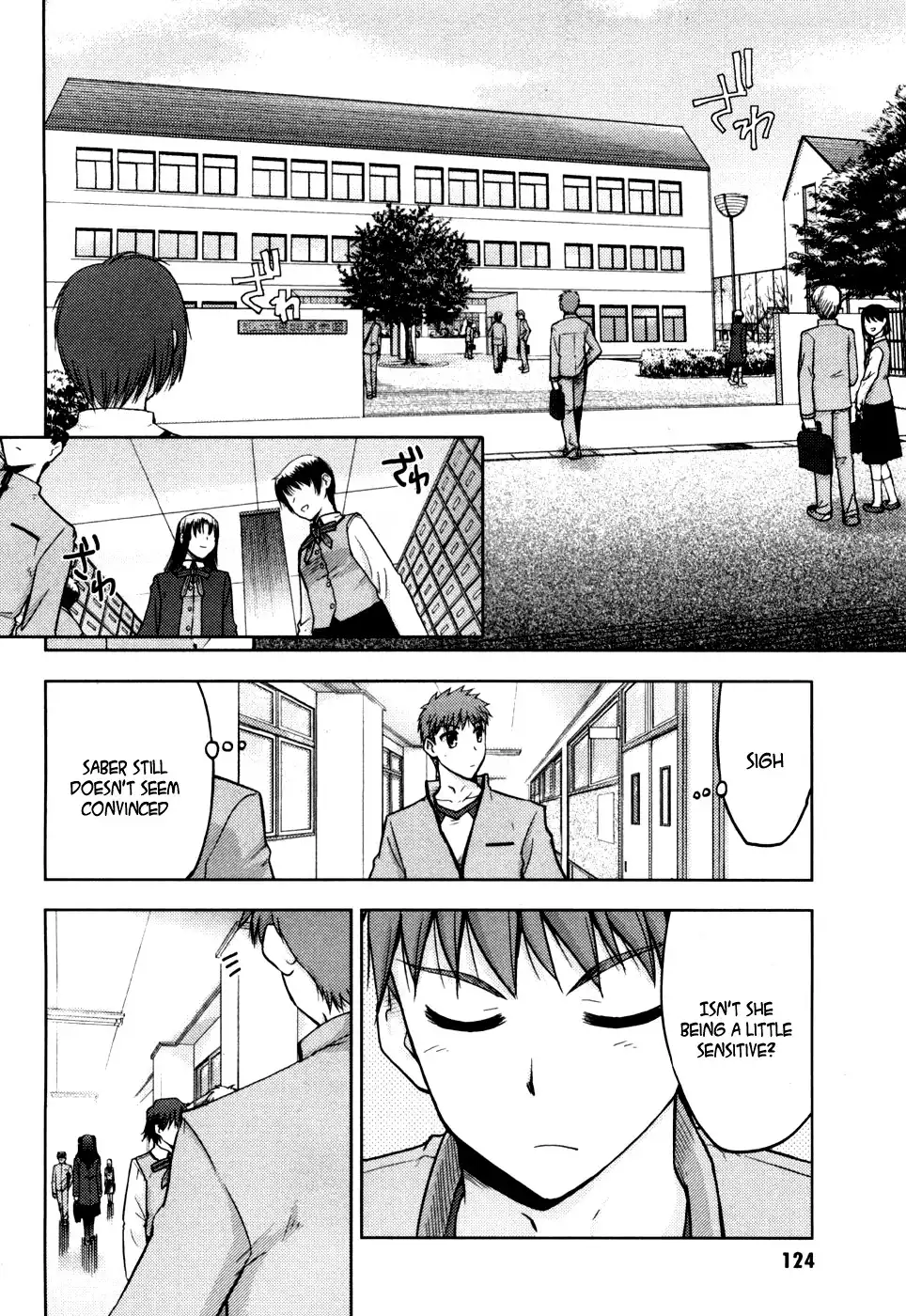 Fate/Stay Night Chapter 8 9